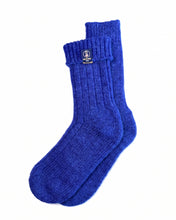 PREORDER - British Wool Boot Socks – Electric Blue | UK 4-7 & 8-12