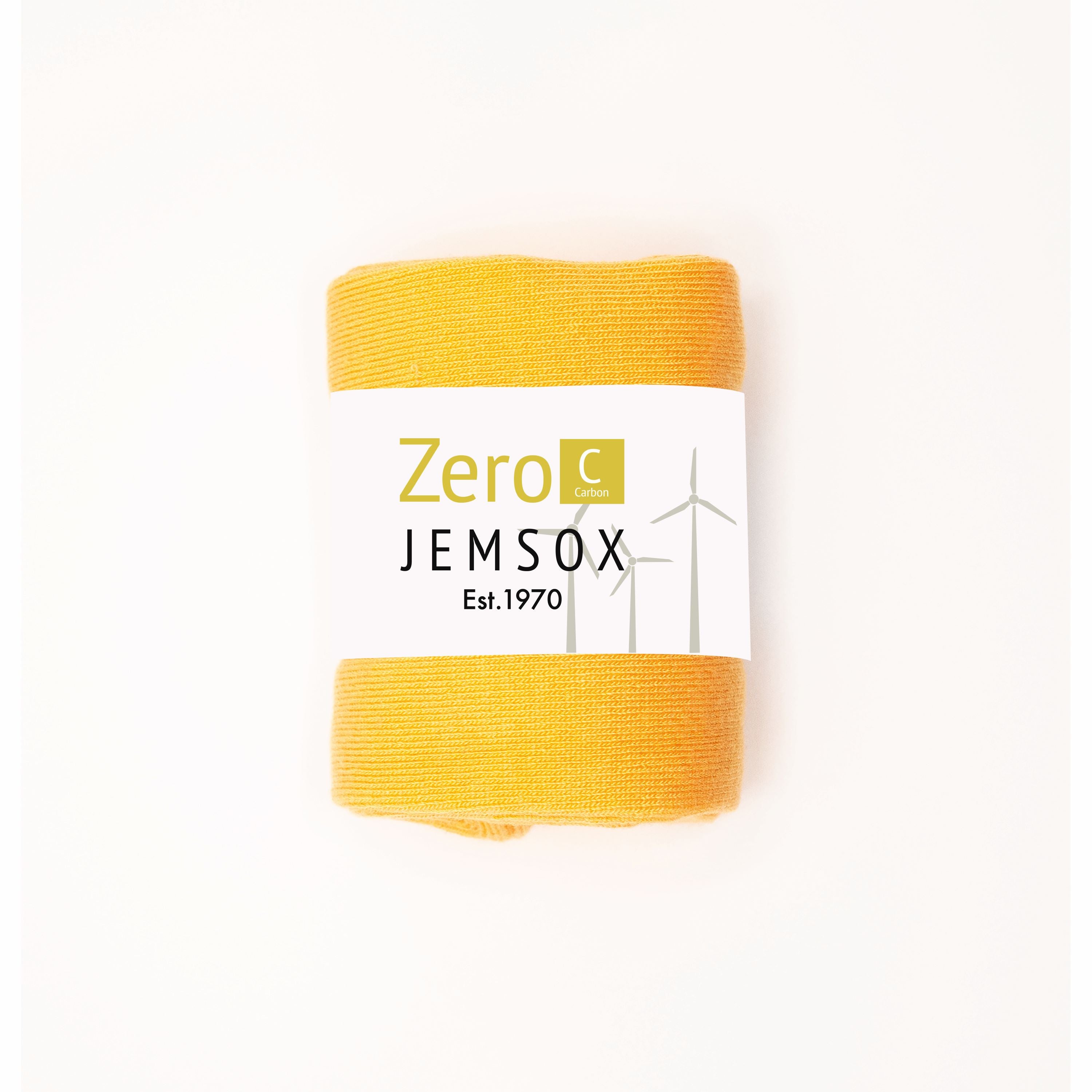 Carbon Zero Orange Socks – TENCEL™ Eco Comfort
