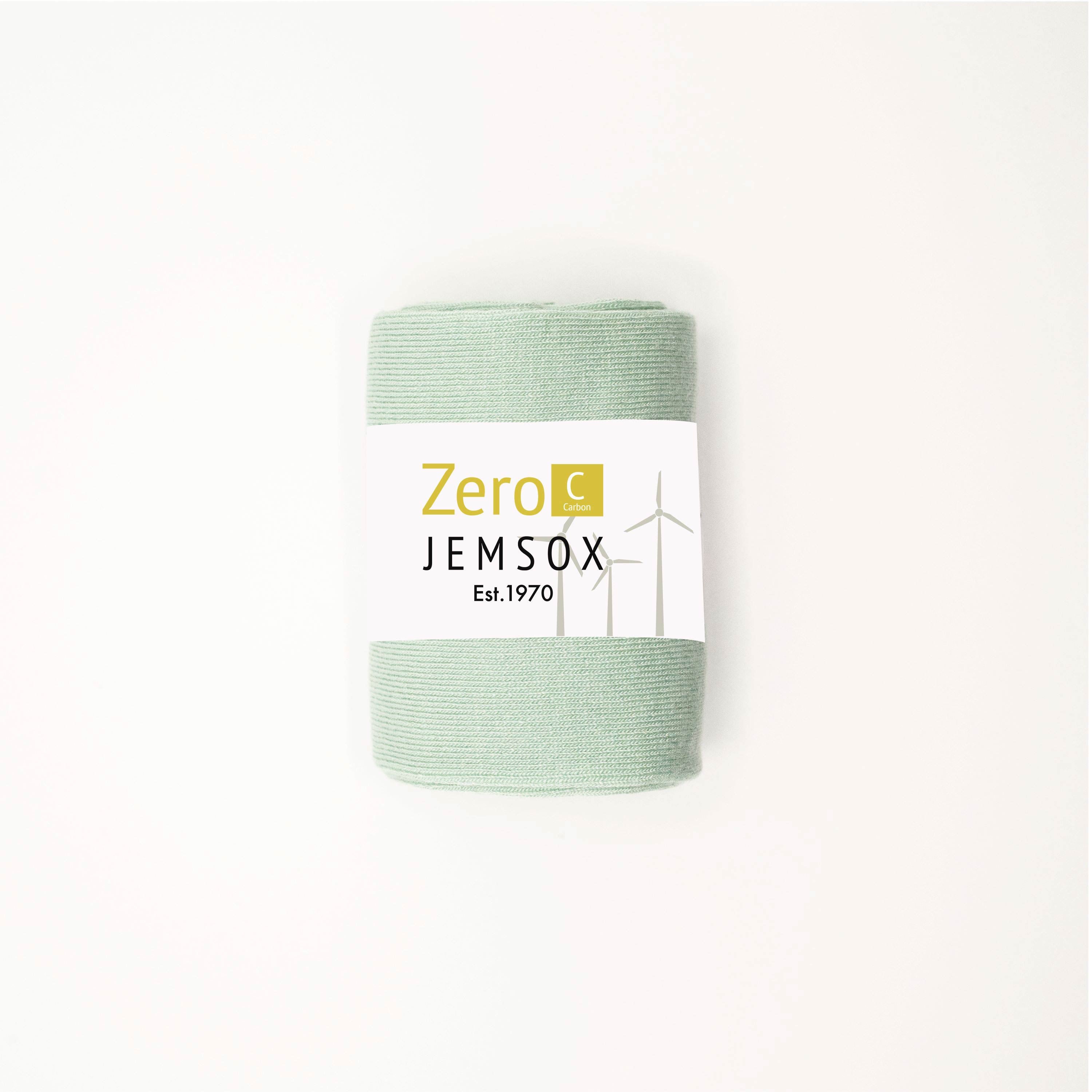 Luxury Socks Multipack 3 Pairs / 5-Pairs Mint Green Plain Colour Men's Crew Socks Size 7-12