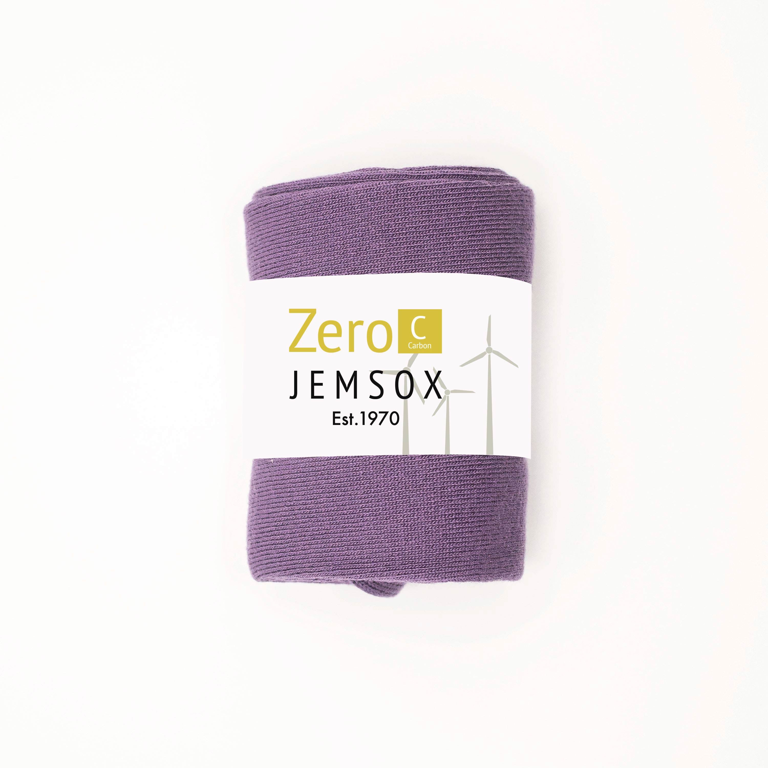 Luxury Socks Multipack 3 Pairs / 5-Pairs Purple Plain Colour Men's Crew Socks Size 7-12