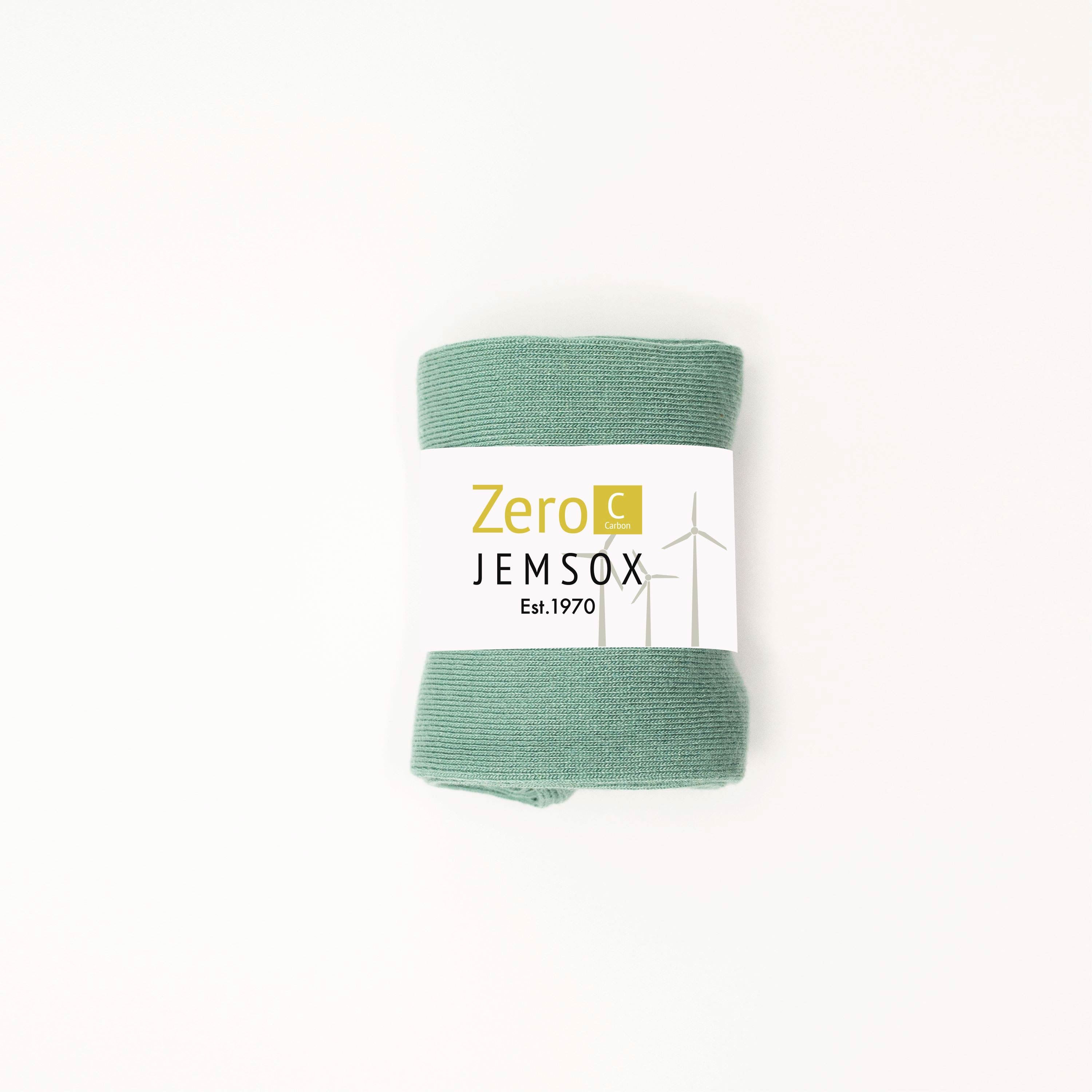 Luxury Socks Multipack 3 Pairs / 5-Pairs Green Plain Colour Men's Crew Socks Size 7-12