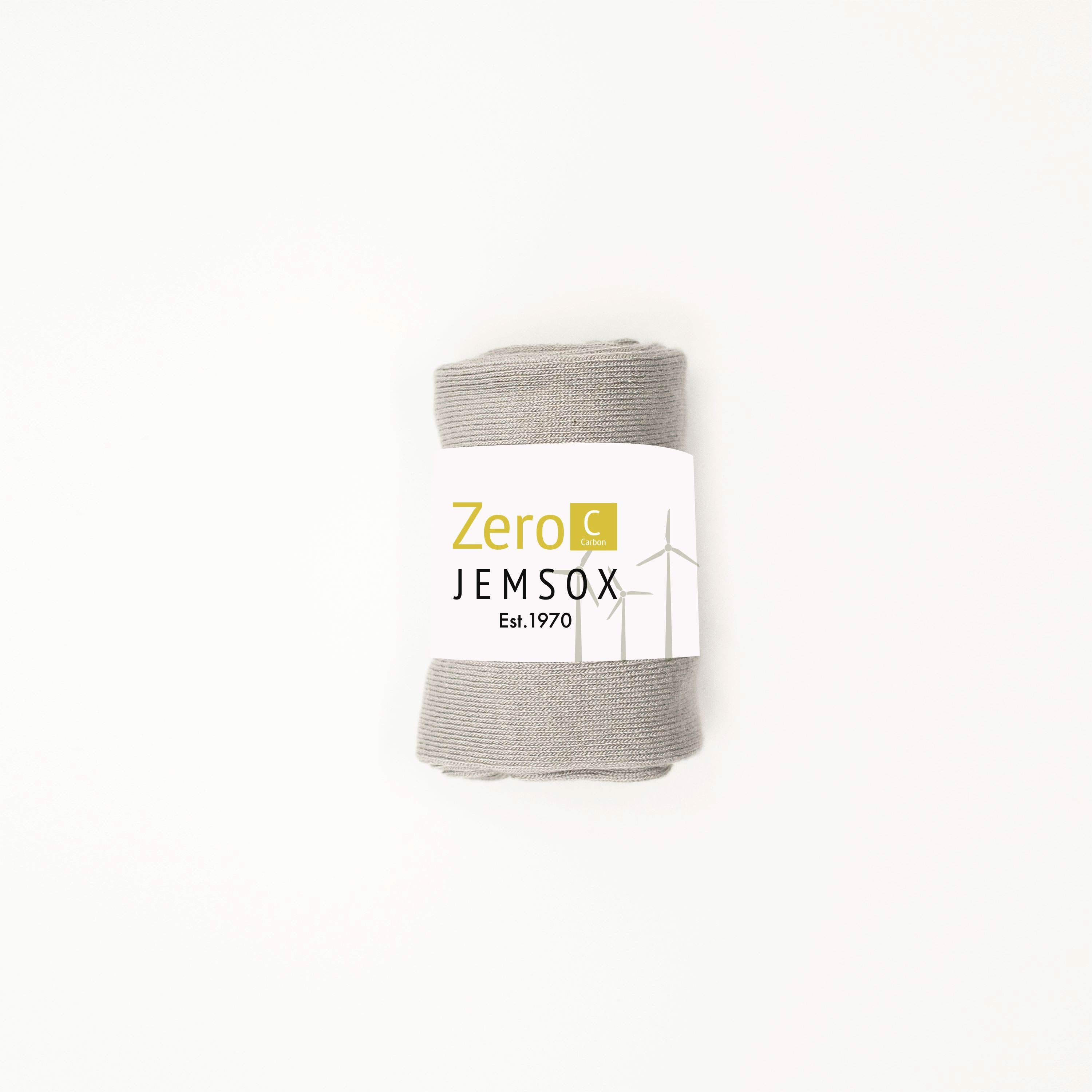 Luxury Socks Multipack 3 Pairs / 5-Pairs Grey Plain Colour Men's Crew Socks Size 7-12